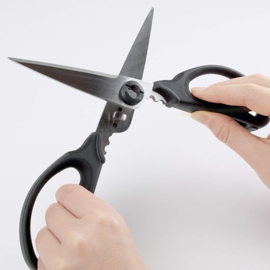 Kitchen And Herb Scissors - touchGOODS