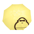 Sun Bum Bumbrella - Comor - Go Play Outside